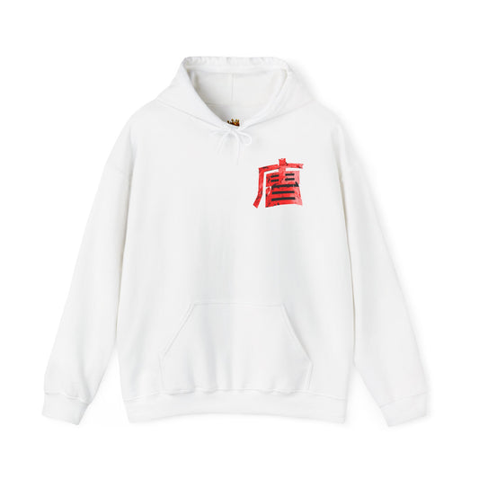 Hoodie Japanese Red Sun