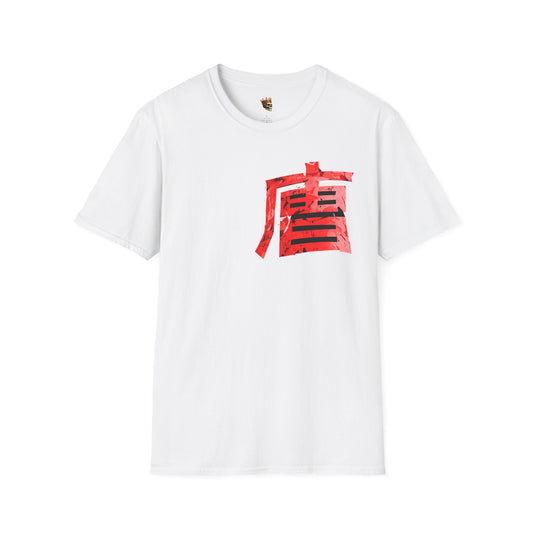 Anime Red Kanji '唐' Graphic