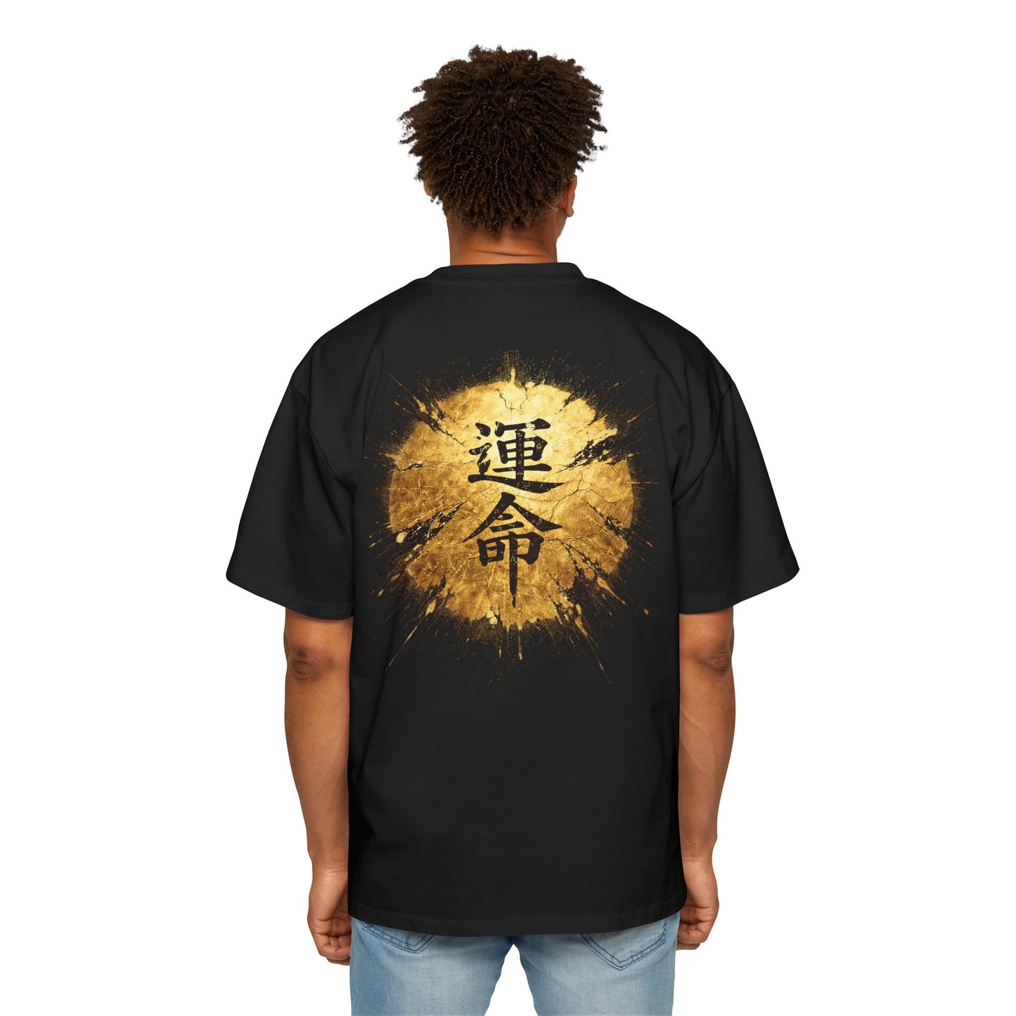Golden Samurai Reaper T-Shirt Oversized