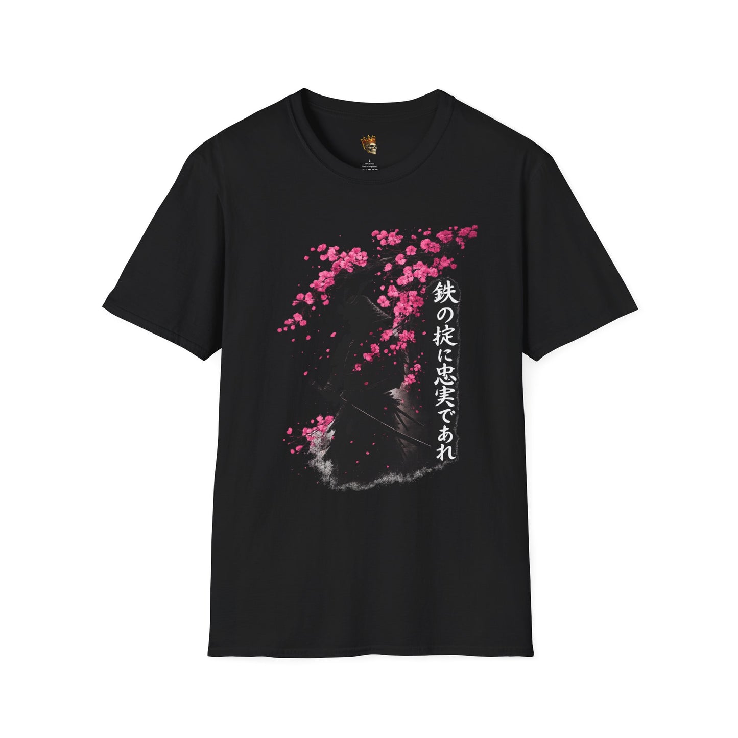 Cherry Blossom Samurai Tee | Japanese Torii Shrine Graphic Tee