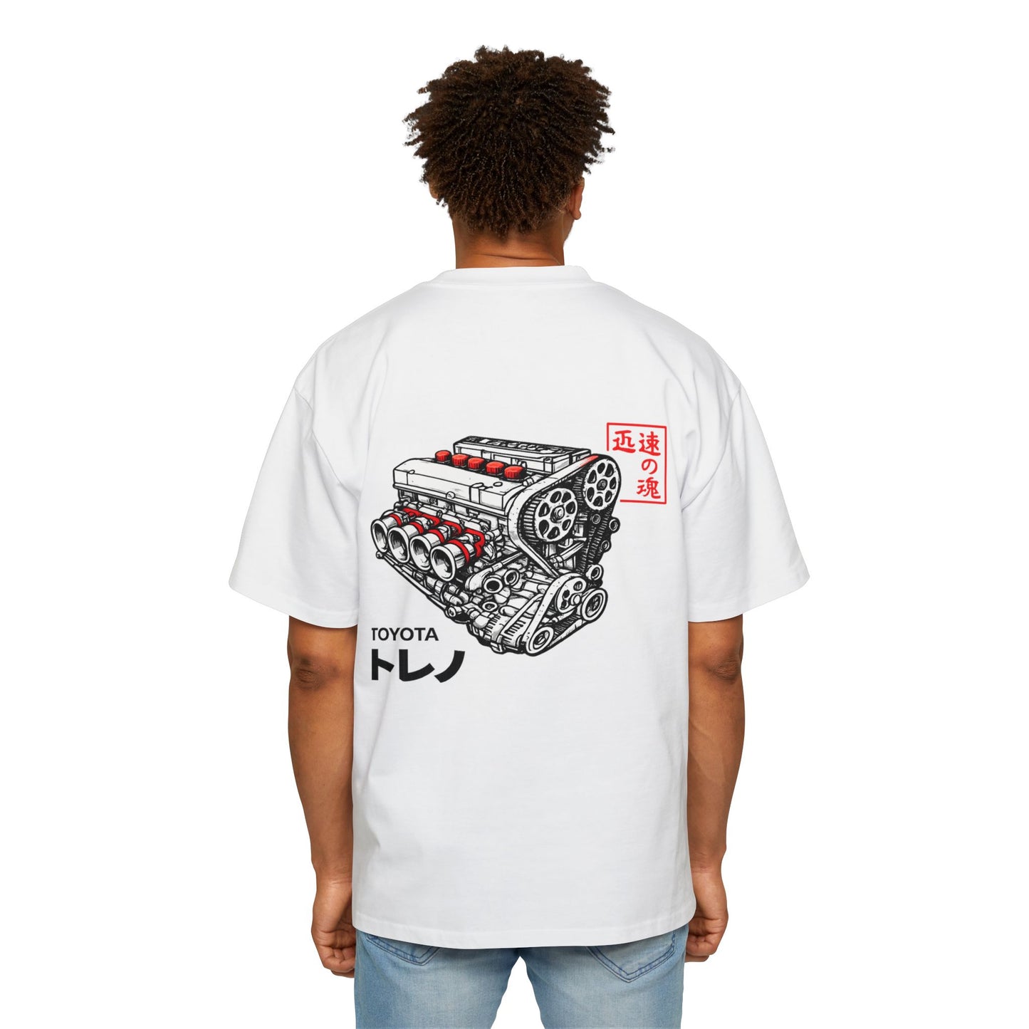 Tokyo Redline 1.6L Oversized