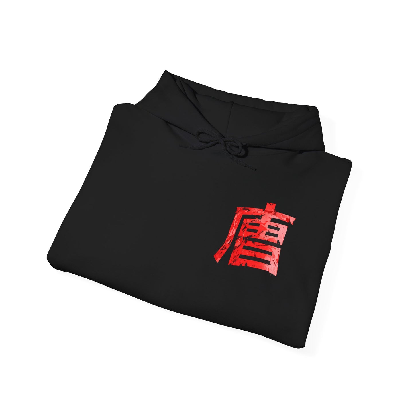 Hoodie Japanese Red Sun