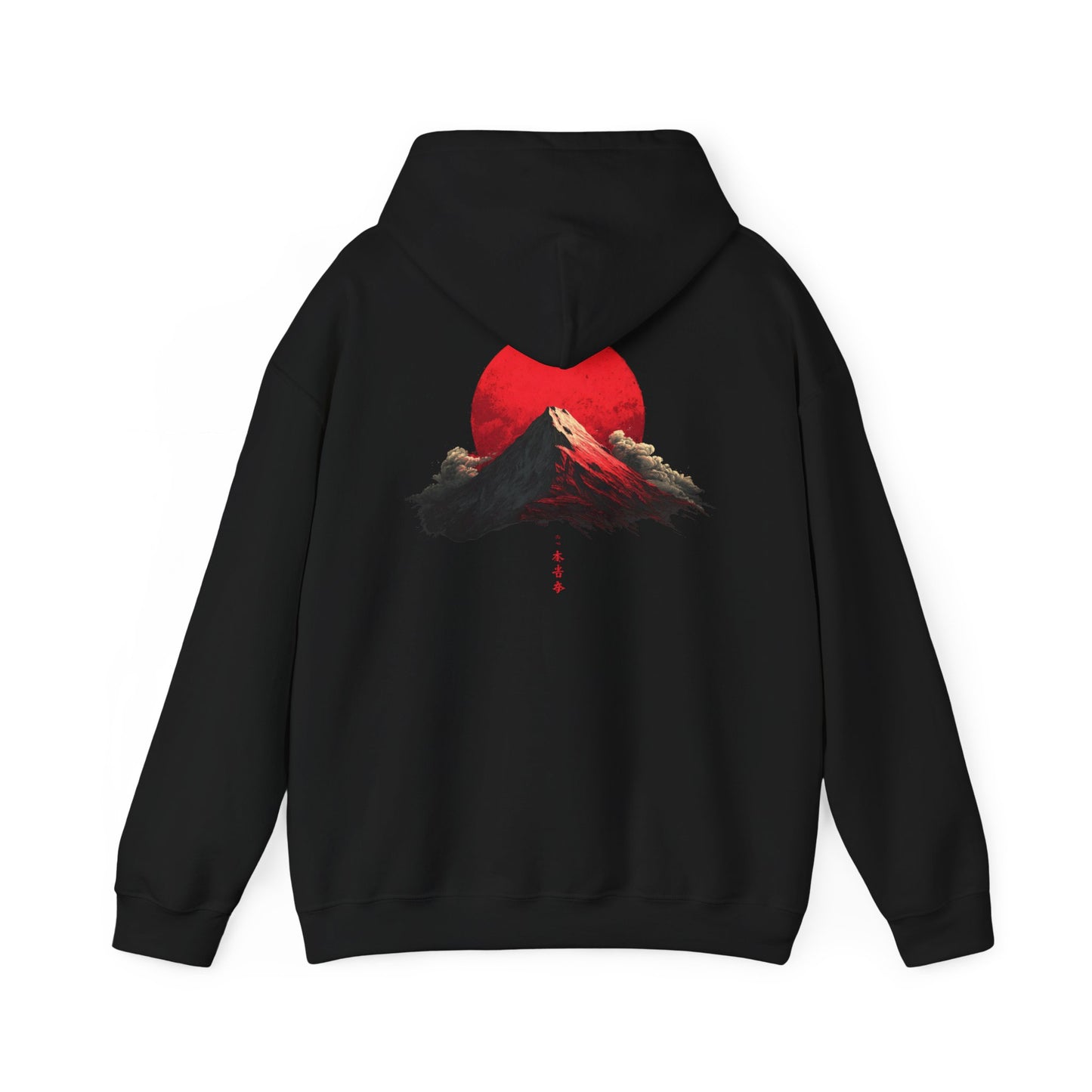 Hoodie Japanese Red Sun