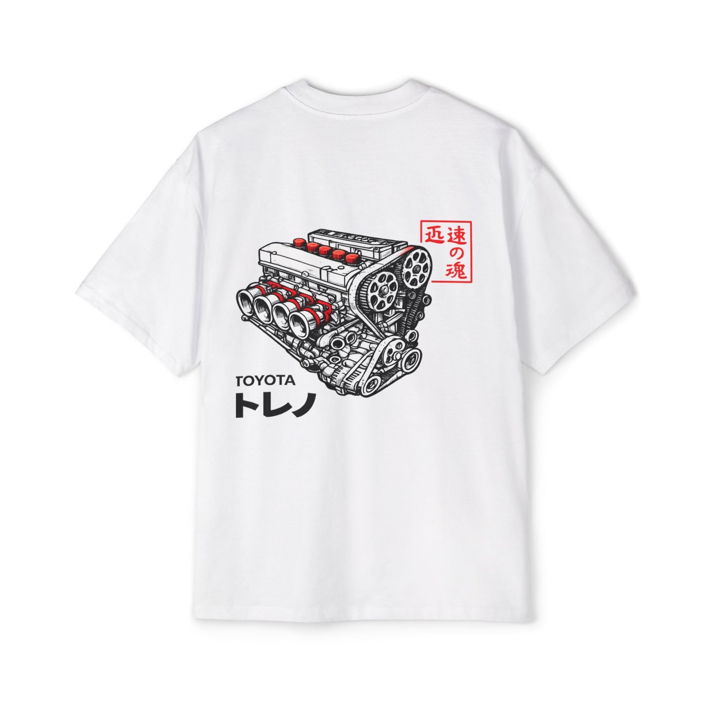Tokyo Redline 1.6L Oversized