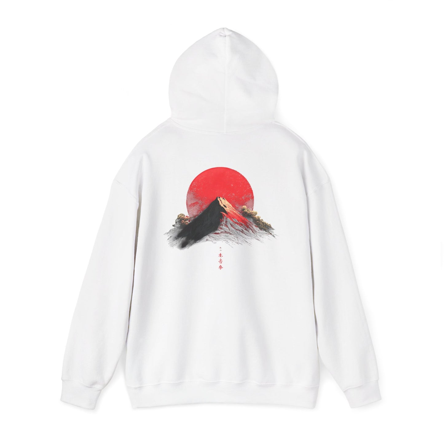 Hoodie Japanese Red Sun