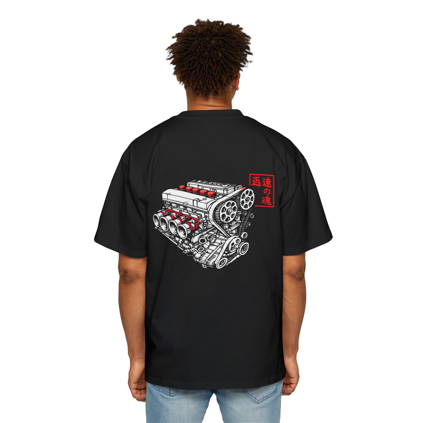 Tokyo Redline 1.6L Oversized