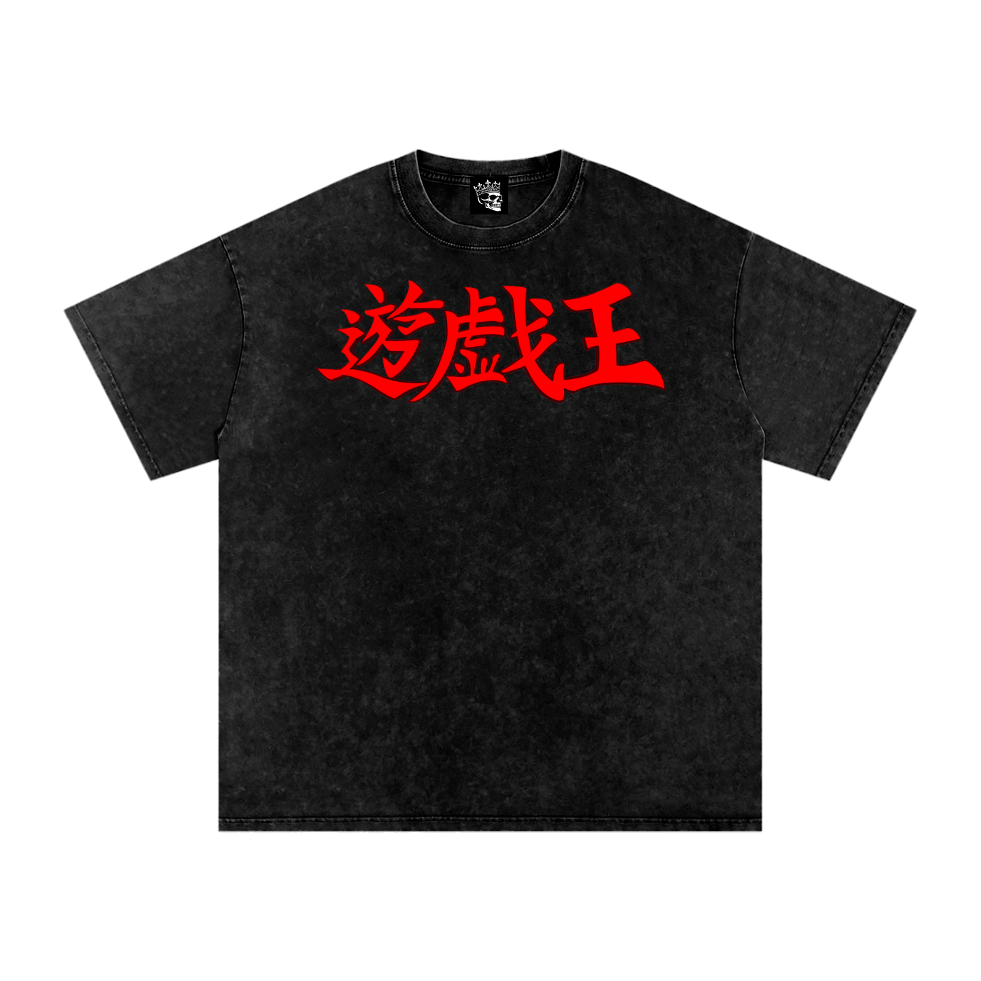 Yu Gi Oh! Oversized Tee