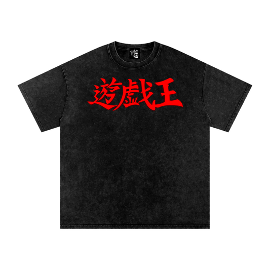Yu Gi Oh! Oversized Tee