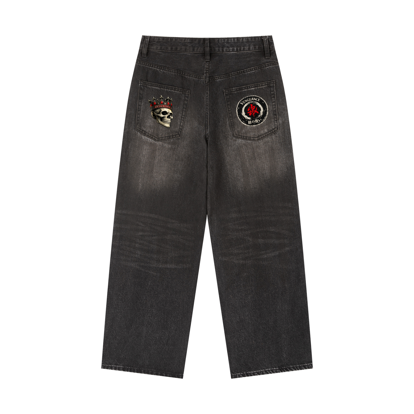 HxH Vintage Wash Heavyweight Denim Jeans Premium