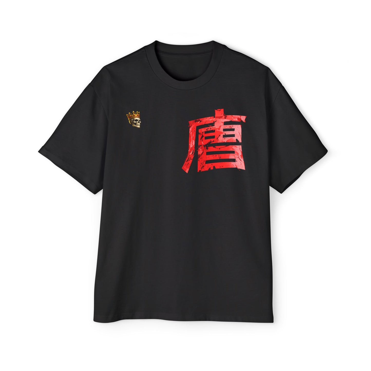 Anime Red Kanji '唐' Graphic Oversized