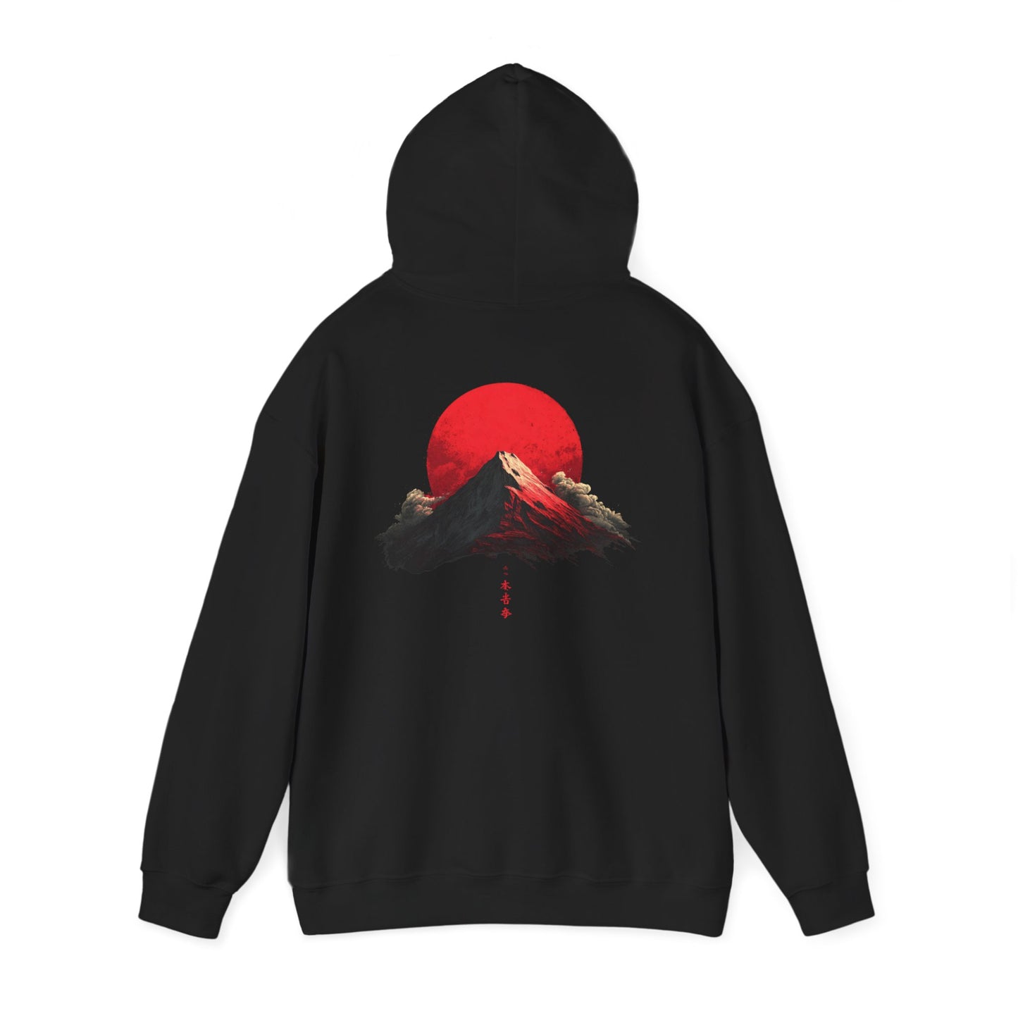 Hoodie Japanese Red Sun