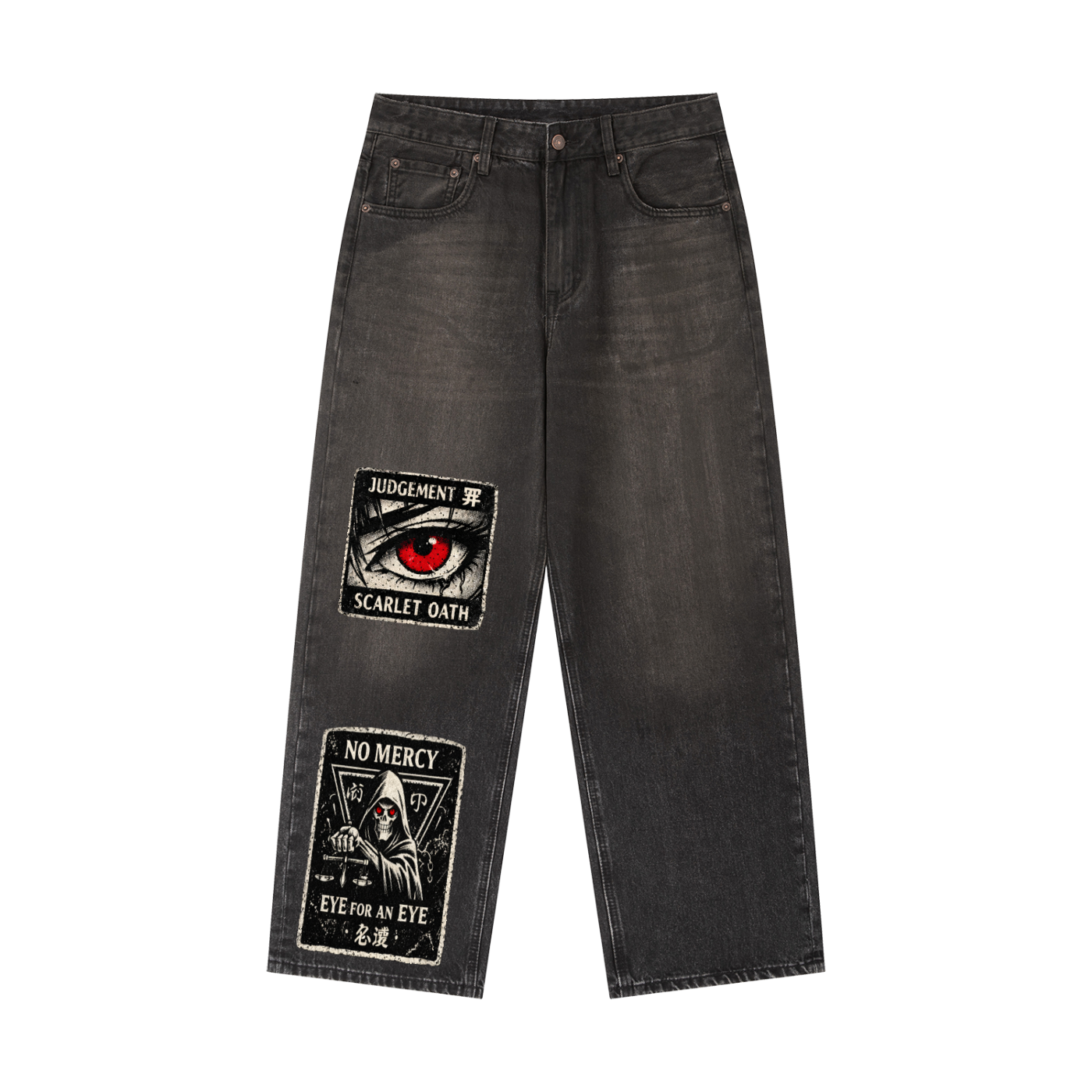 HxH Vintage Wash Heavyweight Denim Jeans Premium